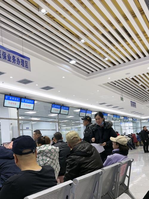 医保卡套取现金渠道