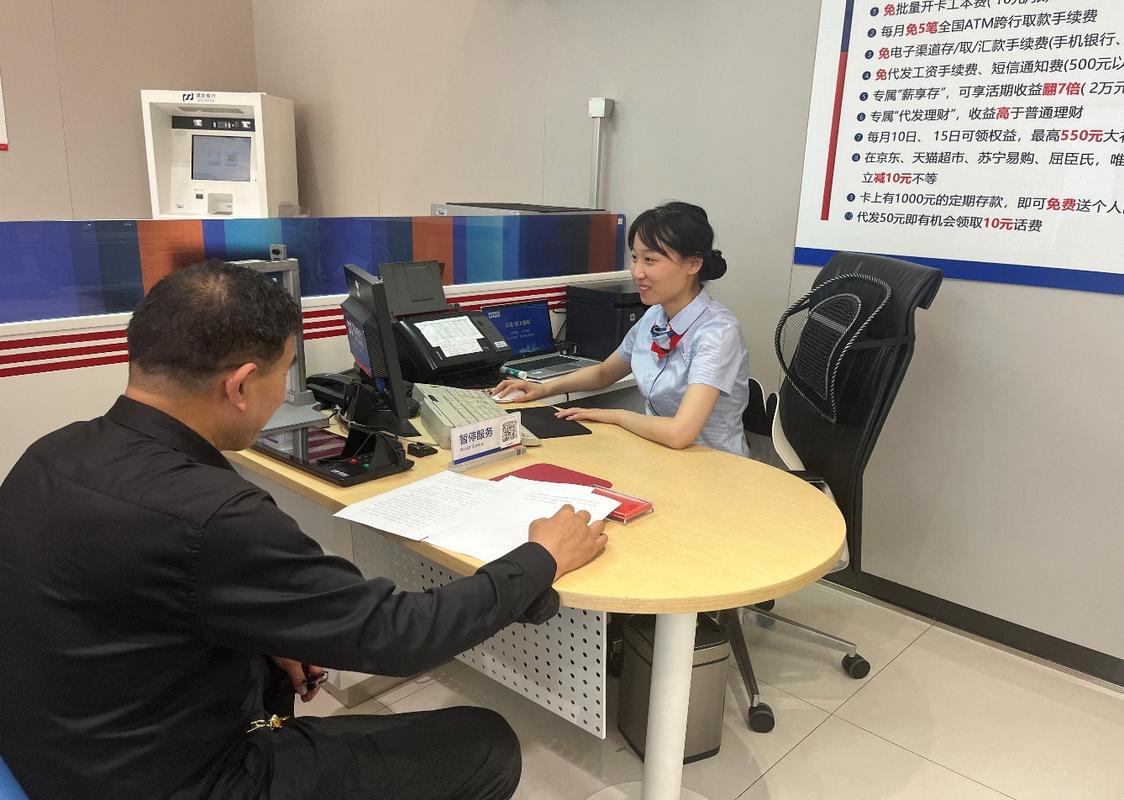 医保天津换医保卡去哪里换？最新渠道全在这儿